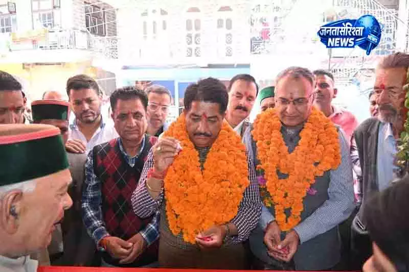 Himachal: टकलेच शाखा नवीनीकृत होकर शुरू Himachal: टकलेच शाखा नवीनीकृत होकर शुरू