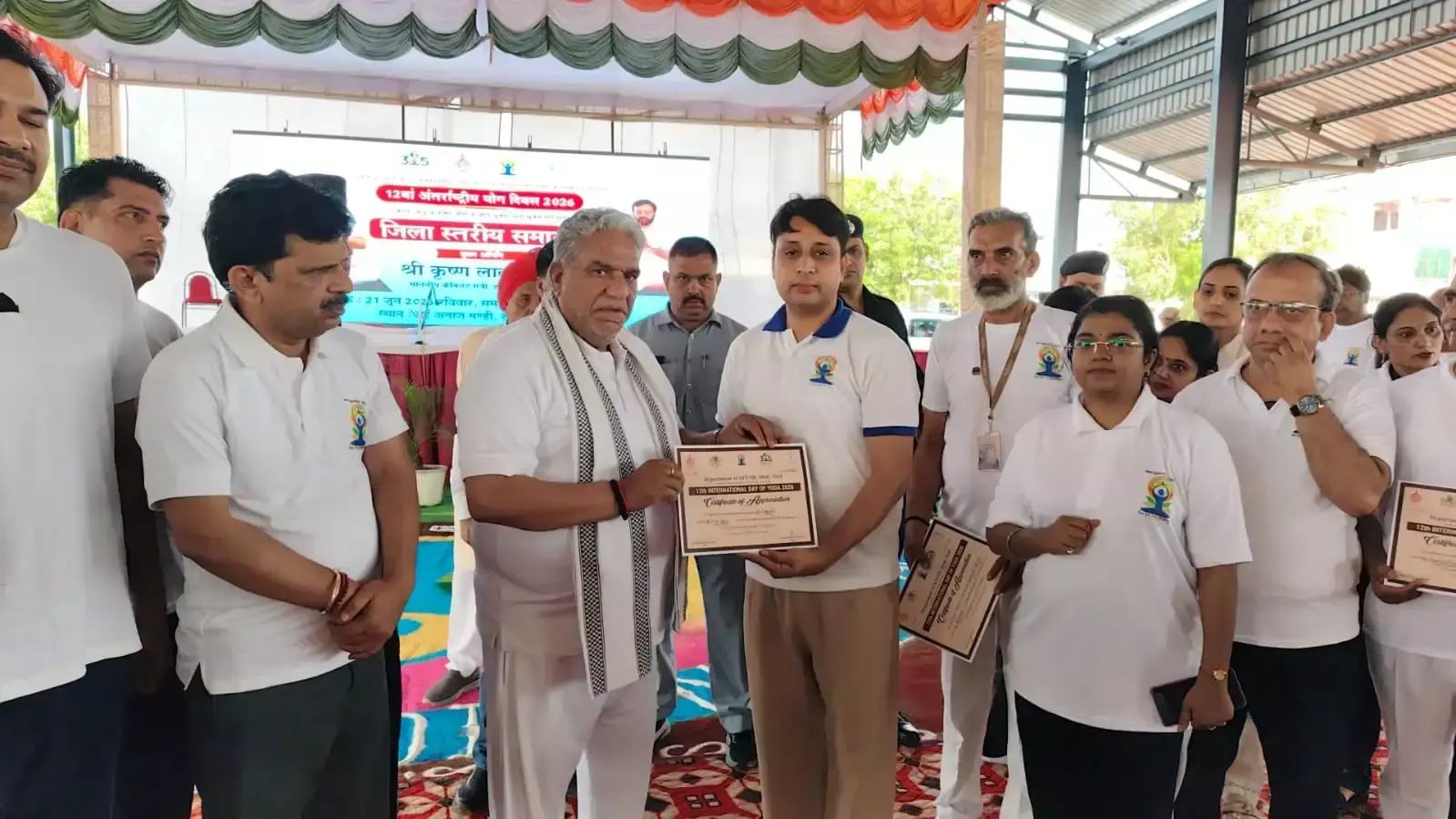 Jind: दुनियाभर में योग का परचम लहराने का श्रेय प्रधानमंत्री को Jind: दुनियाभर में योग का परचम लहराने का श्रेय प्रधानमंत्री को