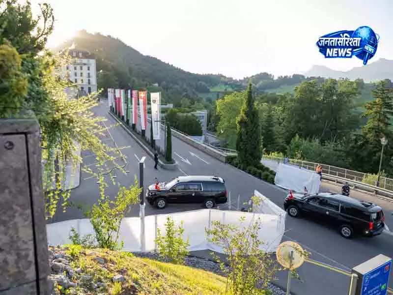 Switzerland में अमेरिका प्रतिनिधिमंडल की यात्रा शुरू Switzerland में अमेरिका प्रतिनिधिमंडल की यात्रा शुरू