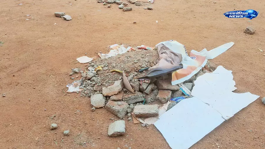 Karnataka : स्मार्ट सिटी का मिनी स्टेडियम बदहाल हालत में Karnataka : स्मार्ट सिटी का मिनी स्टेडियम बदहाल हालत में