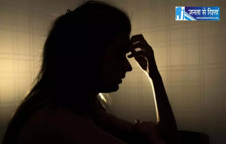 छात्रा के साथ रेप, स्कूल से लौट रही थी पीड़िता छात्रा के साथ रेप, स्कूल से लौट रही थी पीड़िता