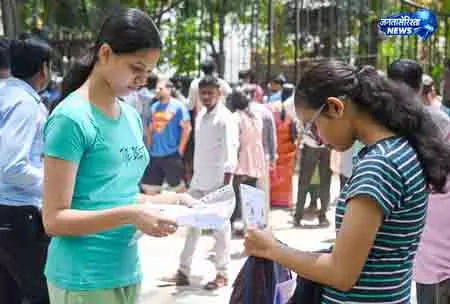 Delhi देश और विदेश में NEET-UG परीक्षा दोबारा शुरू