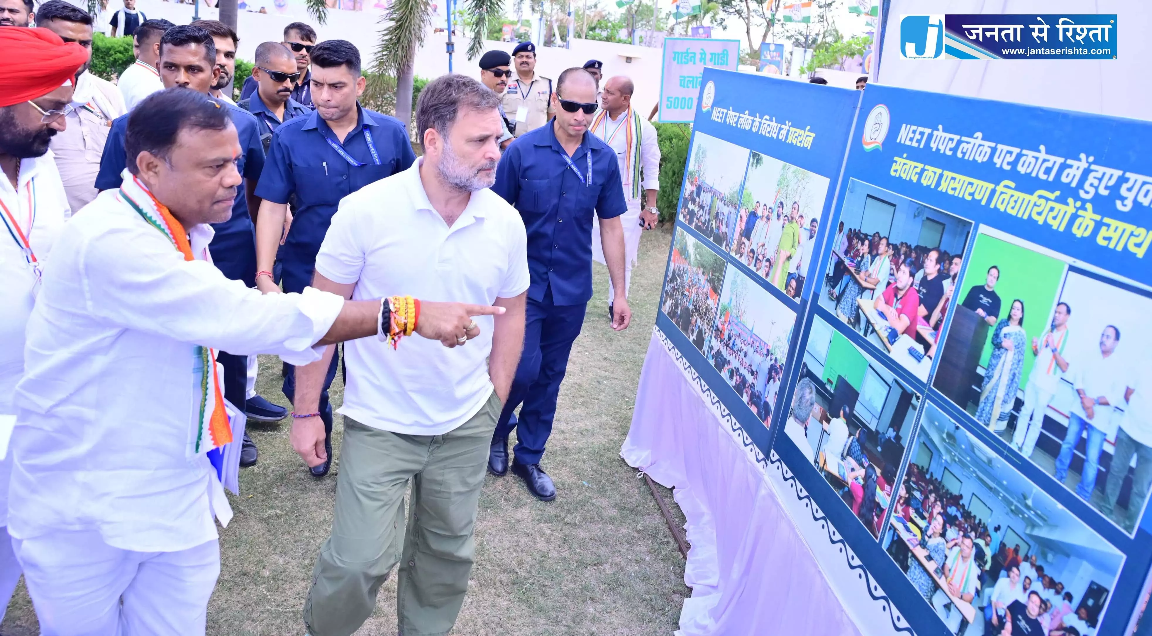 राहुल गांधी ने अभनपुर में कांग्रेस जिला अध्यक्षों को ट्रेनिंग दी राहुल गांधी ने अभनपुर में कांग्रेस जिला अध्यक्षों को ट्रेनिंग दी