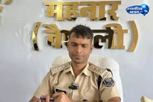 वैशाली महनार के BPSC सफल अभ्यर्थियों का होगा सम्मान वैशाली महनार के BPSC सफल अभ्यर्थियों का होगा सम्मान