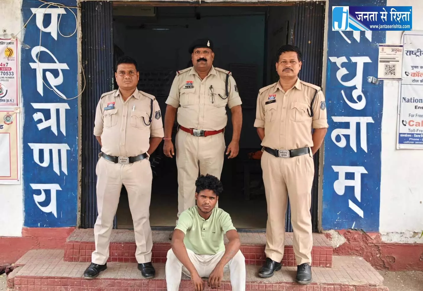 विशेष वर्ग की युवती के अपहरण रेप और धमकी मामले में आरोपी गिरफ्तार विशेष वर्ग की युवती के अपहरण रेप और धमकी मामले में आरोपी गिरफ्तार