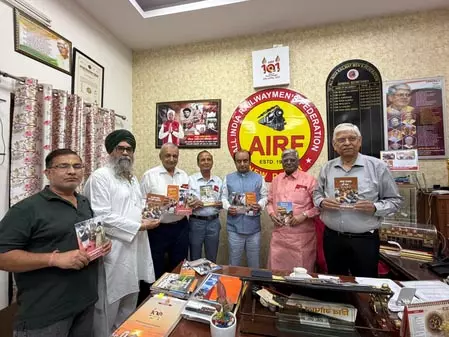 सांसद सुधांशु त्रिवेदी ने विकसित भारत का लक्ष्य हासिल करने में रेलवे कर्मचारियों की भूमिका को सराहा सांसद सुधांशु त्रिवेदी ने विकसित भारत का लक्ष्य हासिल करने में रेलवे कर्मचारियों की भूमिका को सराहा