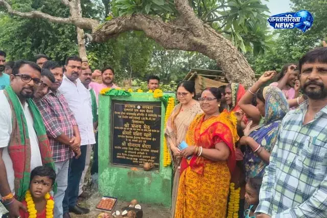 ग्रामीणों को मिली सड़क विकास की सौगात ग्रामीणों को मिली सड़क विकास की सौगात