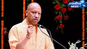 सीएम योगी: Pakistan पर असर डालने वाले हथियार का जिक्र सीएम योगी: Pakistan पर असर डालने वाले हथियार का जिक्र