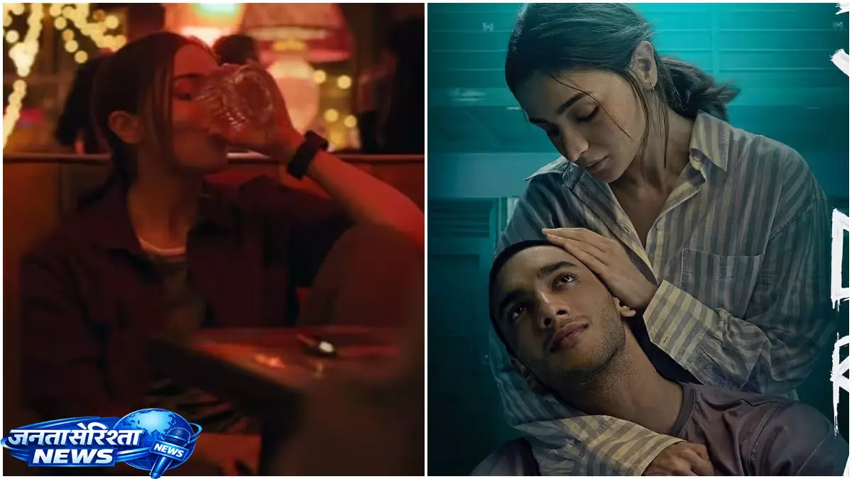 आलिया भट्ट की फिल्म की कमाई पर नजर
