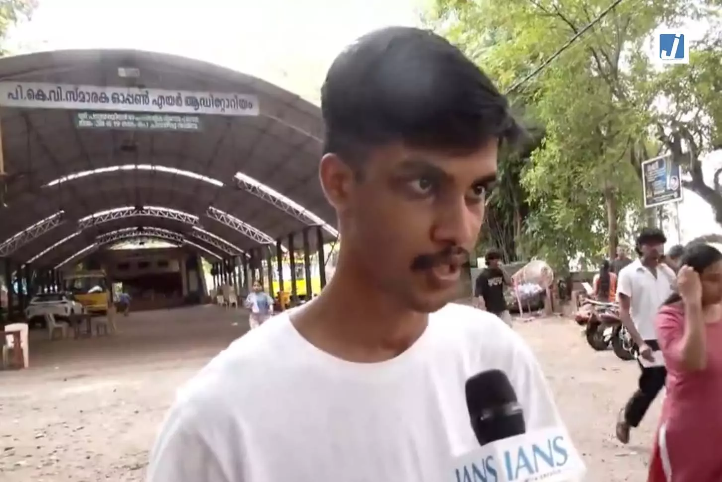नीट-यूजी री-एग्जाम के बाद छात्रों की प्रतिक्रिया, विषयों के स्तर पर मिली अलग-अलग राय नीट-यूजी री-एग्जाम के बाद छात्रों की प्रतिक्रिया, विषयों के स्तर पर मिली अलग-अलग राय