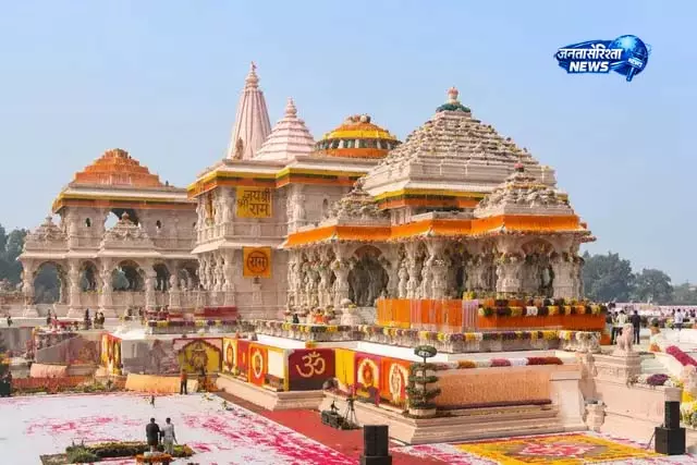 SIT का बड़ा एक्शन, राम मंदिर ट्रस्ट पर सख्ती SIT का बड़ा एक्शन, राम मंदिर ट्रस्ट पर सख्ती