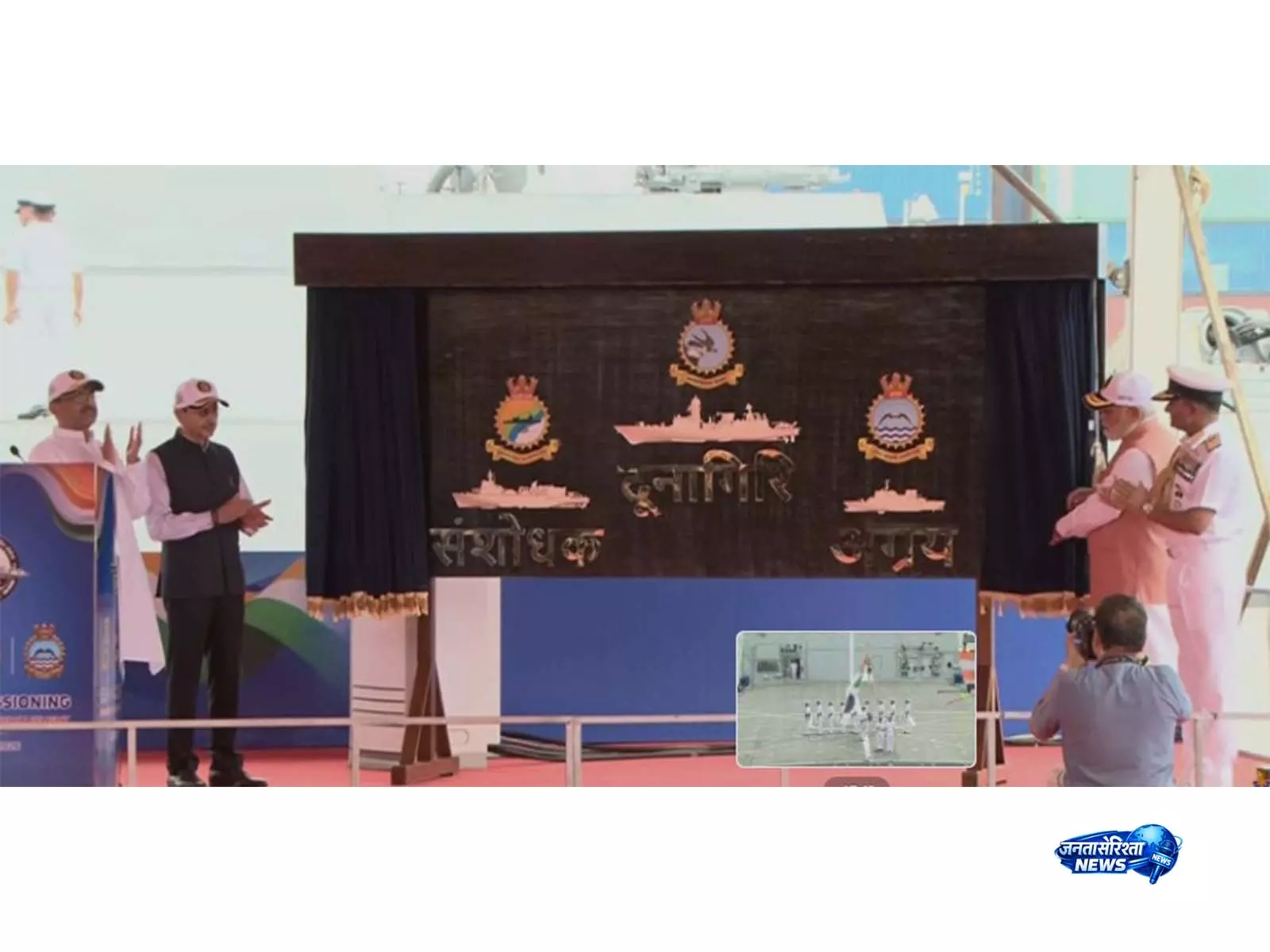 आधुनिक तकनीक के साथ भारत की युद्धपोत निर्माण क्षमता को नई गति मिल रही है: Navy Chief
