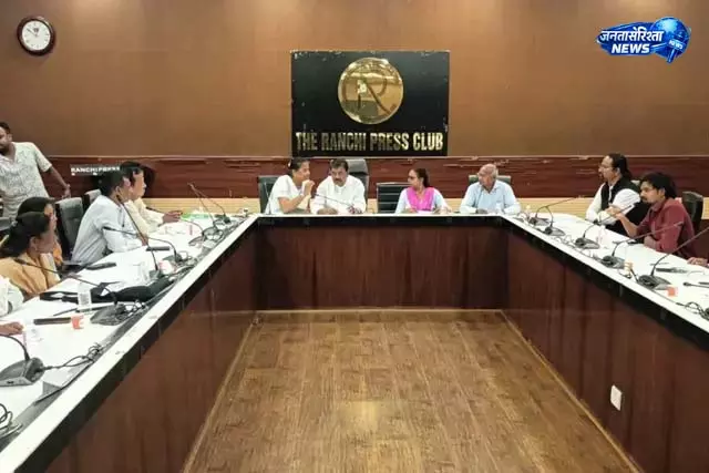 परिसीमन के खिलाफ आदिवासी संगठनों का आंदोलन परिसीमन के खिलाफ आदिवासी संगठनों का आंदोलन