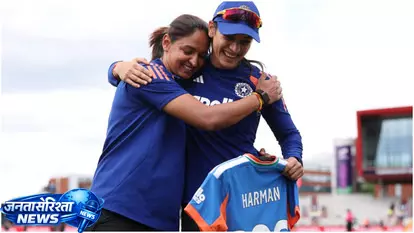 Harmanpreet Kaur बनीं 200 टी-20 मैच खेलने वाली पहली क्रिकेटर Harmanpreet Kaur बनीं 200 टी-20 मैच खेलने वाली पहली क्रिकेटर