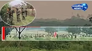 भारत-बांग्लादेश सीमा: 7000 लोगों की भीड़ से माहौल गरमाया भारत-बांग्लादेश सीमा: 7000 लोगों की भीड़ से माहौल गरमाया