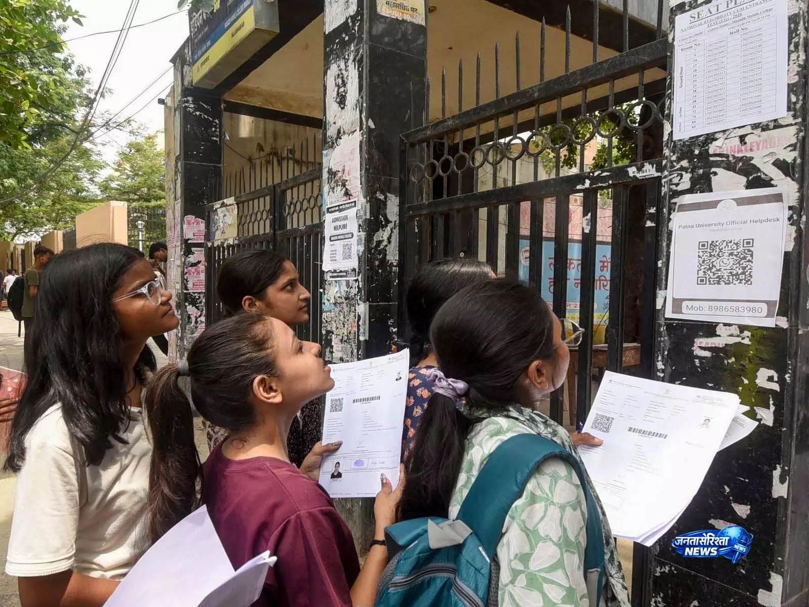 कोयंबटूर में NEET-UG री-एग्जाम: 1,728 अभ्यर्थी अनुपस्थित, उपस्थिति 75.63% कोयंबटूर में NEET-UG री-एग्जाम: 1,728 अभ्यर्थी अनुपस्थित, उपस्थिति 75.63%