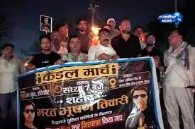 भरत तिवारी एनकाउंटर: न्याय की मांग तेज भरत तिवारी एनकाउंटर: न्याय की मांग तेज