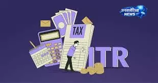 जॉब स्विच करने पर ITR में गलती से हो सकता है नुकसान जॉब स्विच करने पर ITR में गलती से हो सकता है नुकसान