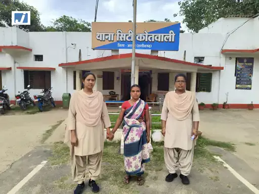 झाड़-फूंक के बहाने मासूम का अपहरण, 24 घंटे में आरोपी गिरफ्तार झाड़-फूंक के बहाने मासूम का अपहरण, 24 घंटे में आरोपी गिरफ्तार