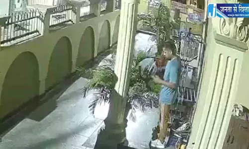 महिला वस्त्र चुराने वाला CCTV में कैद, दीवार फांदकर घर में किया था प्रवेश