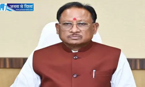 साय कैबिनेट की कल होगी अहम बैठक साय कैबिनेट की कल होगी अहम बैठक