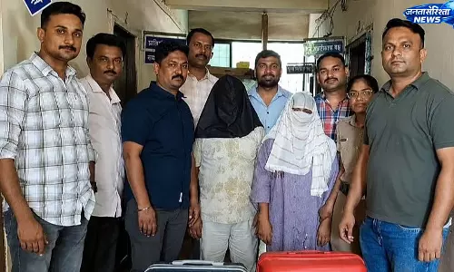 Bhiwandi : ड्रग्स के खिलाफ बड़ी कार्रवाई, 20.760 किलो गांजा जब्त, दो गिरफ्तार Bhiwandi : ड्रग्स के खिलाफ बड़ी कार्रवाई, 20.760 किलो गांजा जब्त, दो गिरफ्तार