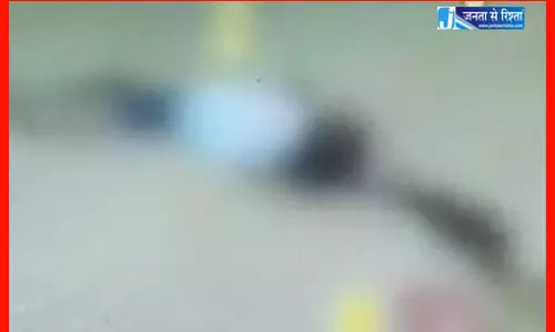 WRS कॉलोनी में हत्या, पत्थर से कुचलकर वारदात को दिया गया अंजाम WRS कॉलोनी में हत्या, पत्थर से कुचलकर वारदात को दिया गया अंजाम