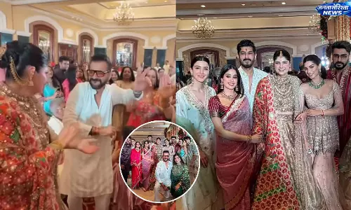 Anshula कपूर और रोहन ठक्कर की शादी से पहले की रस्में, कपूर परिवार ने मिलकर मनाया जश्न Anshula कपूर और रोहन ठक्कर की शादी से पहले की रस्में, कपूर परिवार ने मिलकर मनाया जश्न