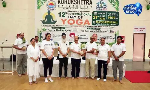 Kurukshetra ड्रग्स रोकथाम पर KUK वाइस-चांसलर का बयान Kurukshetra ड्रग्स रोकथाम पर KUK वाइस-चांसलर का बयान