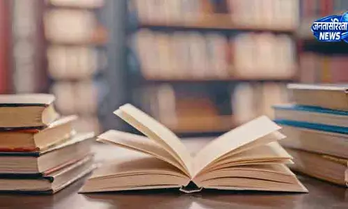 पंचकूला में Haryana राजनीति पर किताब जारी पंचकूला में Haryana राजनीति पर किताब जारी