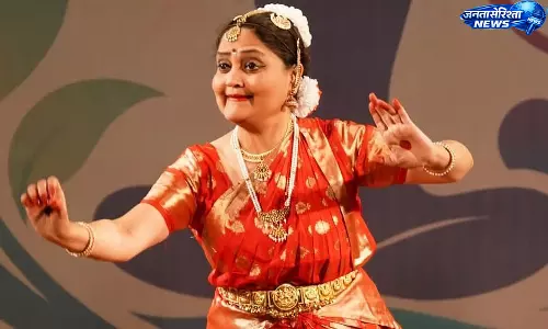 Pune : भरतनाट्यम की भव्य प्रस्तुति, स्मिता महाजन और शिष्यों ने बांधा समां Pune : भरतनाट्यम की भव्य प्रस्तुति, स्मिता महाजन और शिष्यों ने बांधा समां