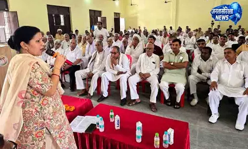 Haryana कांग्रेस ने कार्यकर्ताओं को ट्रेन किया Haryana कांग्रेस ने कार्यकर्ताओं को ट्रेन किया