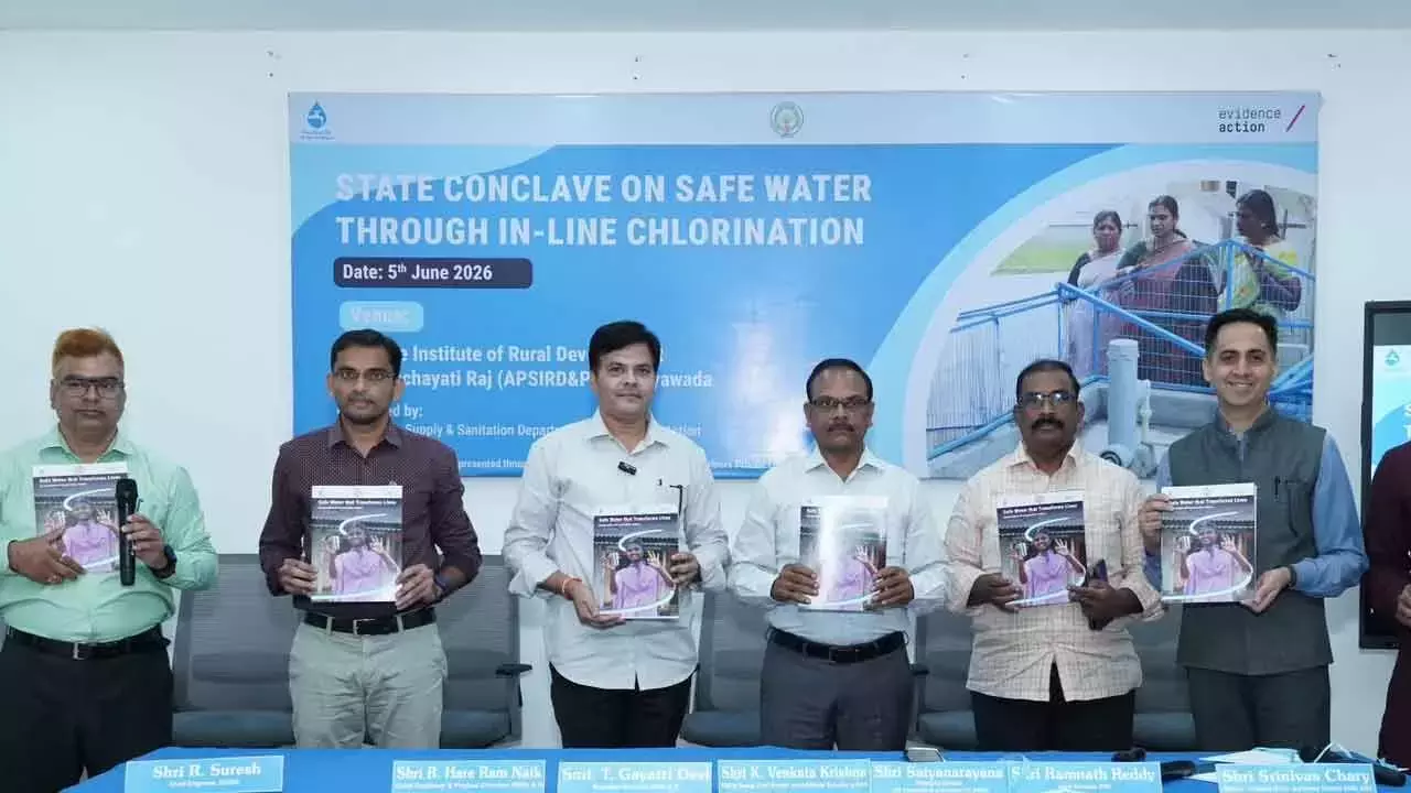 AP ने सुरक्षित पेयजल की उपलब्धता बढ़ाने के प्रति अपनी प्रतिबद्धता दोहराई AP ने सुरक्षित पेयजल की उपलब्धता बढ़ाने के प्रति अपनी प्रतिबद्धता दोहराई
