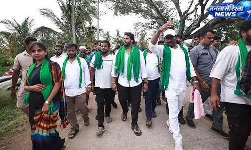 JDS ने बिदादी-हारोहल्ली टाउनशिप परियोजना का विरोध किया JDS ने बिदादी-हारोहल्ली टाउनशिप परियोजना का विरोध किया