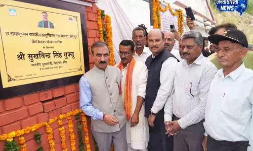 Hamirpur मेडिकल कॉलेज स्थानांतरण की तैयारी पूरी Hamirpur मेडिकल कॉलेज स्थानांतरण की तैयारी पूरी