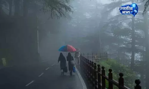 Himachal में भारी बारिश का येलो अलर्ट Himachal में भारी बारिश का येलो अलर्ट