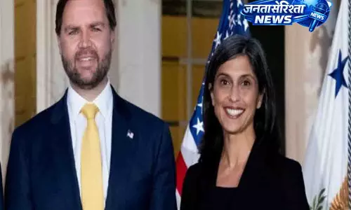 JD Vance ने ईसाई धर्म में अपनी वापसी का श्रेय अपनी पत्नी उषा वेंस को दिया JD Vance ने ईसाई धर्म में अपनी वापसी का श्रेय अपनी पत्नी उषा वेंस को दिया