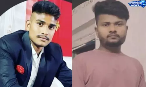 Saraimir : स्कार्पियो-बाइक की भीषण टक्कर, दो युवकों की मौत, वाहन चालक फरार Saraimir : स्कार्पियो-बाइक की भीषण टक्कर, दो युवकों की मौत, वाहन चालक फरार