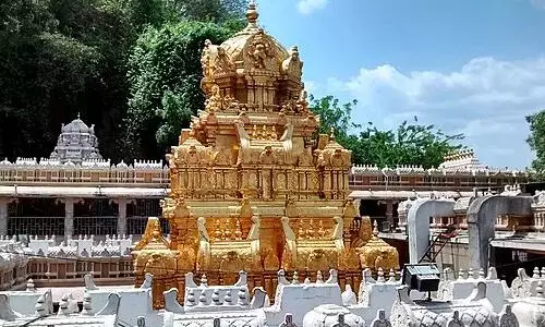 Andhra: मंदिर की सुविधाओं के लिए 15 जुलाई की समय-सीमा तय की गई है Andhra: मंदिर की सुविधाओं के लिए 15 जुलाई की समय-सीमा तय की गई है