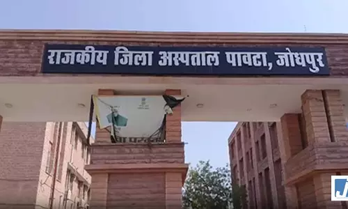 सिजेरियन डिलीवरी के बाद आठ महिलाएं बीमार, ऑपरेशन थिएटर बंद किया गया सिजेरियन डिलीवरी के बाद आठ महिलाएं बीमार, ऑपरेशन थिएटर बंद किया गया