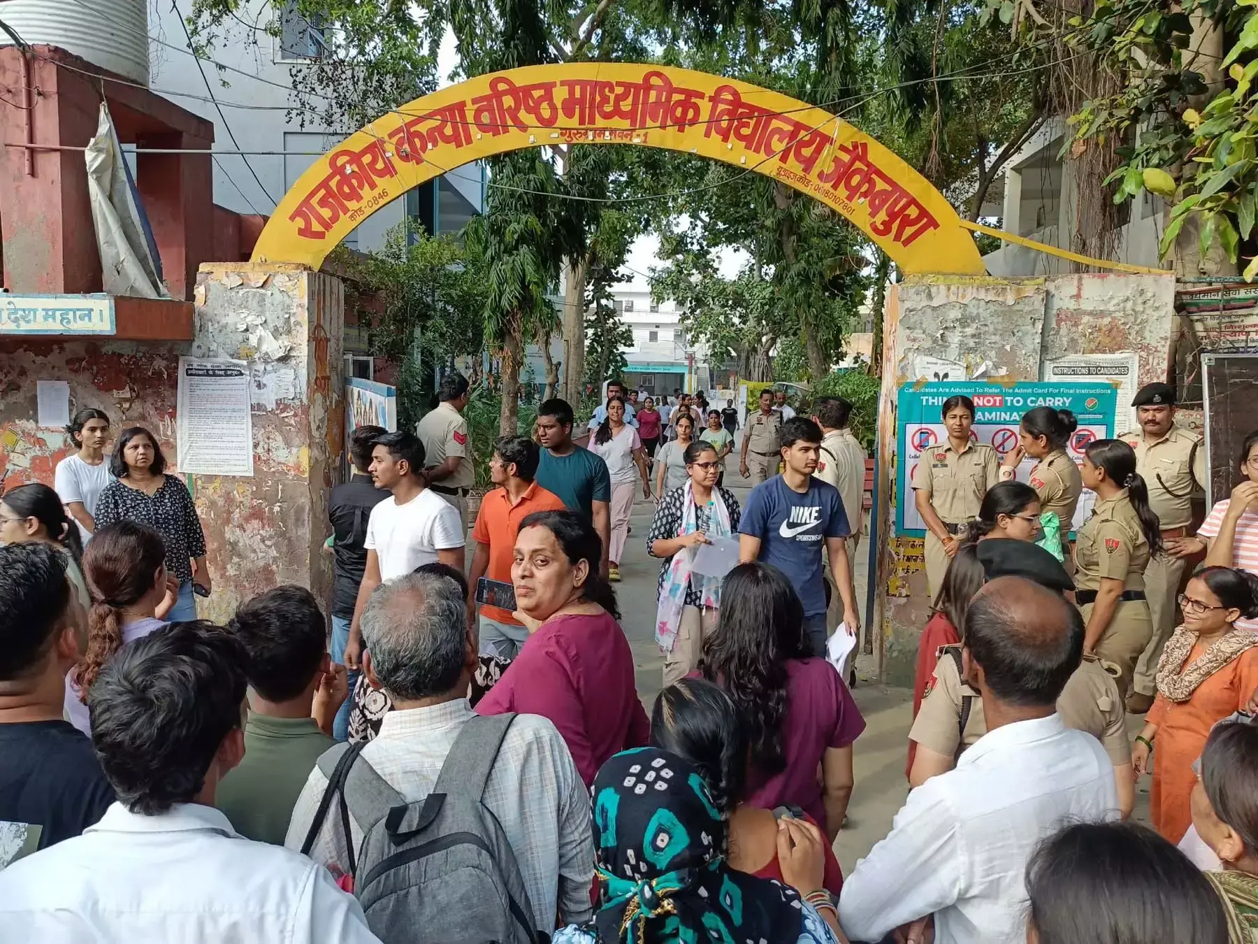 Gurugram: गुरुग्राम में सख्त सुरक्षा व्यवस्था के बीच शांतिपूर्ण ढंग से हुई नीट यूजी परीक्षा