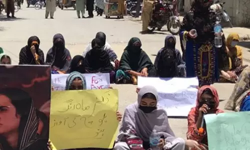 पाकिस्तान: क्वेटा जेल में बलूच नेताओं का विरोध प्रदर्शन जारी, फेसलेस ट्रायल पर ऐतराज पाकिस्तान: क्वेटा जेल में बलूच नेताओं का विरोध प्रदर्शन जारी, फेसलेस ट्रायल पर ऐतराज