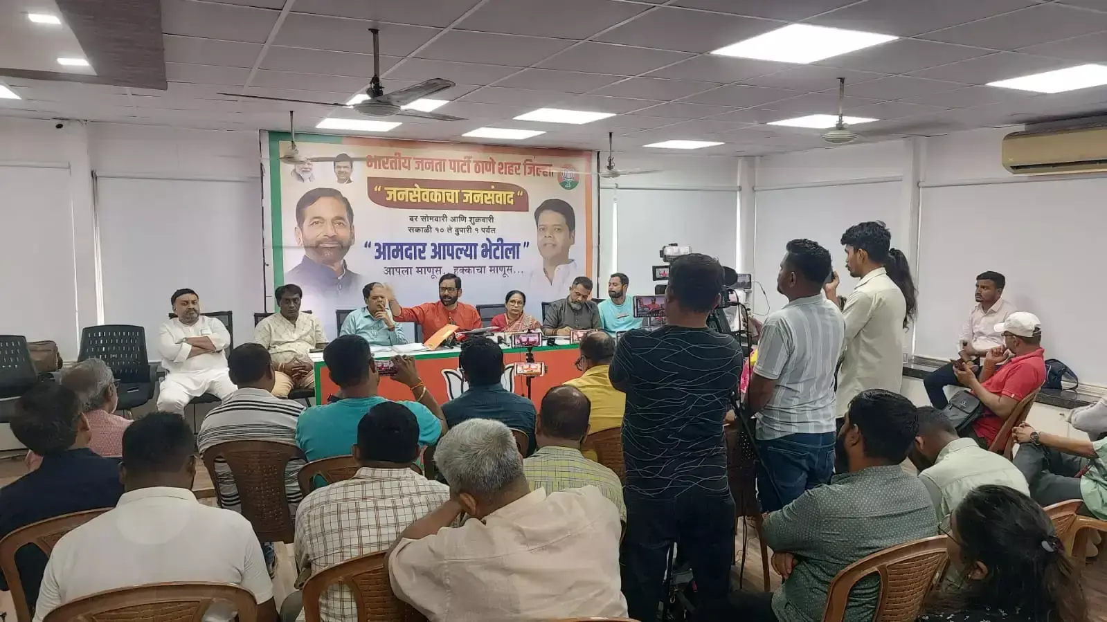Mumbai: जनता को राहत नहीं, जबकि बजट की कमी नहीं : विधायक केलकर Mumbai: जनता को राहत नहीं, जबकि बजट की कमी नहीं : विधायक केलकर