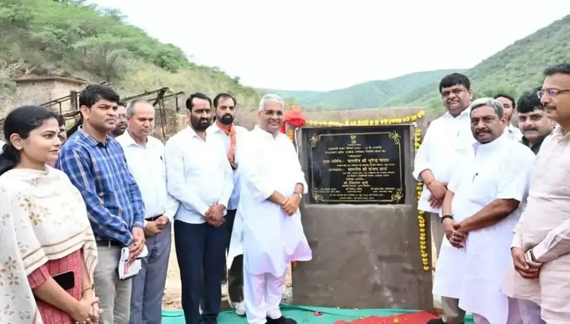 Alwar: जयसमंद नहर पक्कीकरण कार्य का शिलान्यास, जल प्रबंधन को मिलेगी मजबूती Alwar: जयसमंद नहर पक्कीकरण कार्य का शिलान्यास, जल प्रबंधन को मिलेगी मजबूती