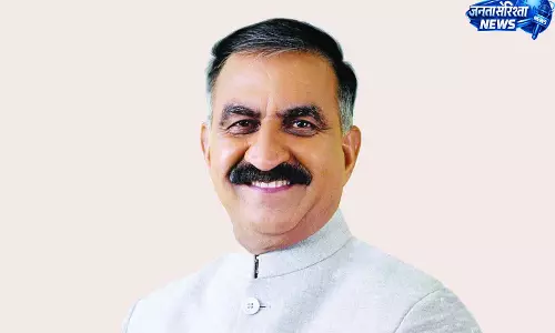 सुक्खू सरकार ने लगाए पर्यटन को पंख, टूरिज्म को बढ़ावा देने के लिए चलाई जा रही कई योजनाएं सुक्खू सरकार ने लगाए पर्यटन को पंख, टूरिज्म को बढ़ावा देने के लिए चलाई जा रही कई योजनाएं