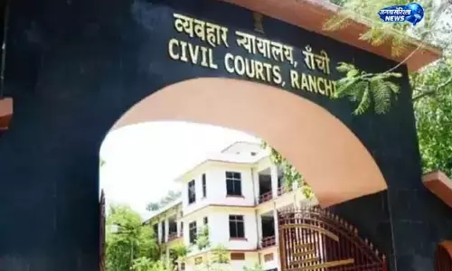 घोटाला मामला: ठेकेदार दोषी, कोर्ट ने सुनाई 3 साल कैद