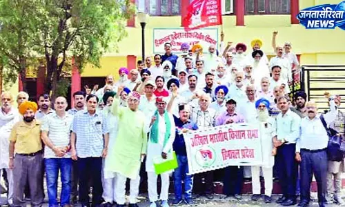 व्यापार समझौतों के खिलाफ हल्ला बोल, नालागढ़ में गरजी किसान सभा व्यापार समझौतों के खिलाफ हल्ला बोल, नालागढ़ में गरजी किसान सभा
