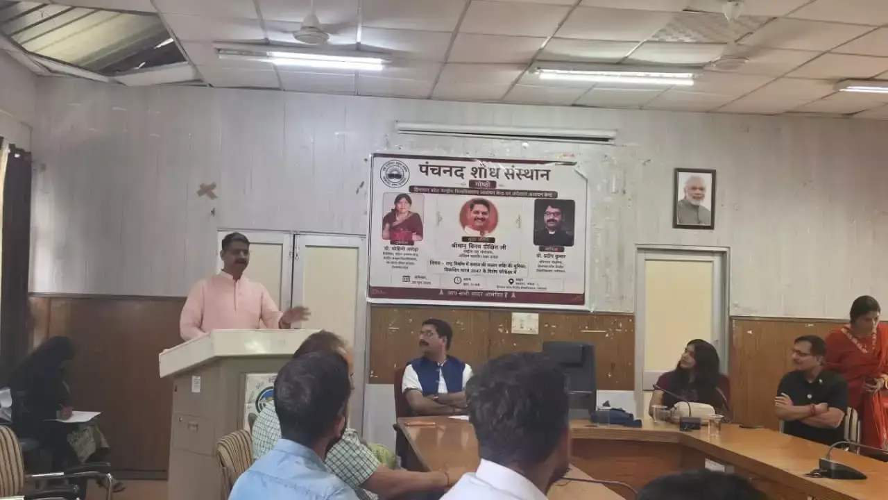 Dharamshala: सज्जन शक्ति देश के विकास की मजबूत आधारशिला : विनय दीक्षित Dharamshala: सज्जन शक्ति देश के विकास की मजबूत आधारशिला : विनय दीक्षित