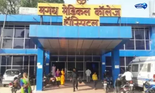 NEET: परीक्षा फर्जीवाड़े में जांच तेज, नया खुलासा सामने NEET: परीक्षा फर्जीवाड़े में जांच तेज, नया खुलासा सामने