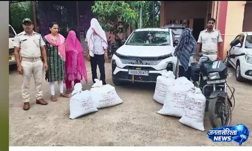 Cuttack में लग्ज़री कार से 19 लाख रुपये की कीमत का गांजा ज़ब्त, तीन लोग गिरफ़्तार